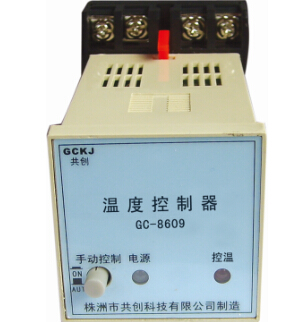 溫控器背后的真相：洋貨好，國貨也不差